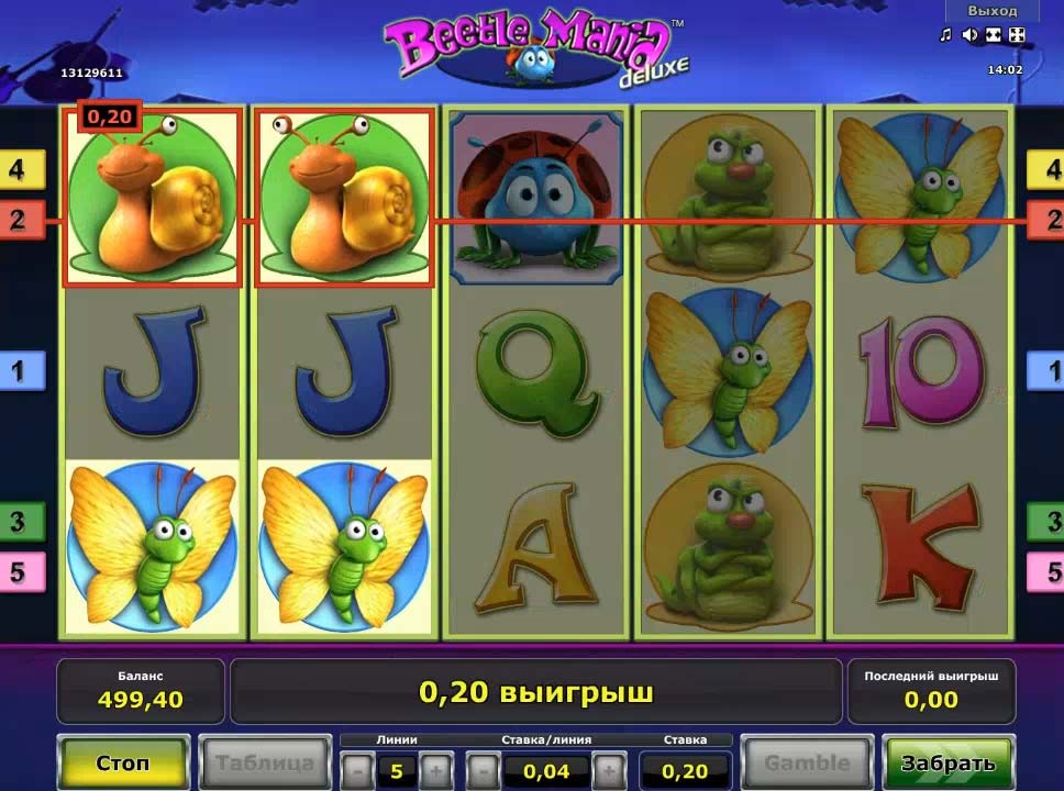 Play a free slot machine Beetle Mania Deluxe